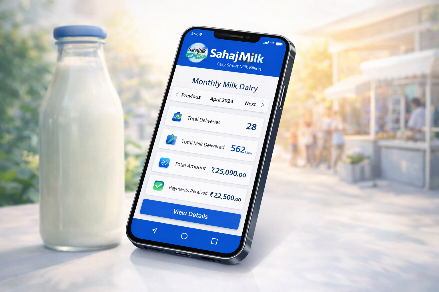 SahajMilk Visual